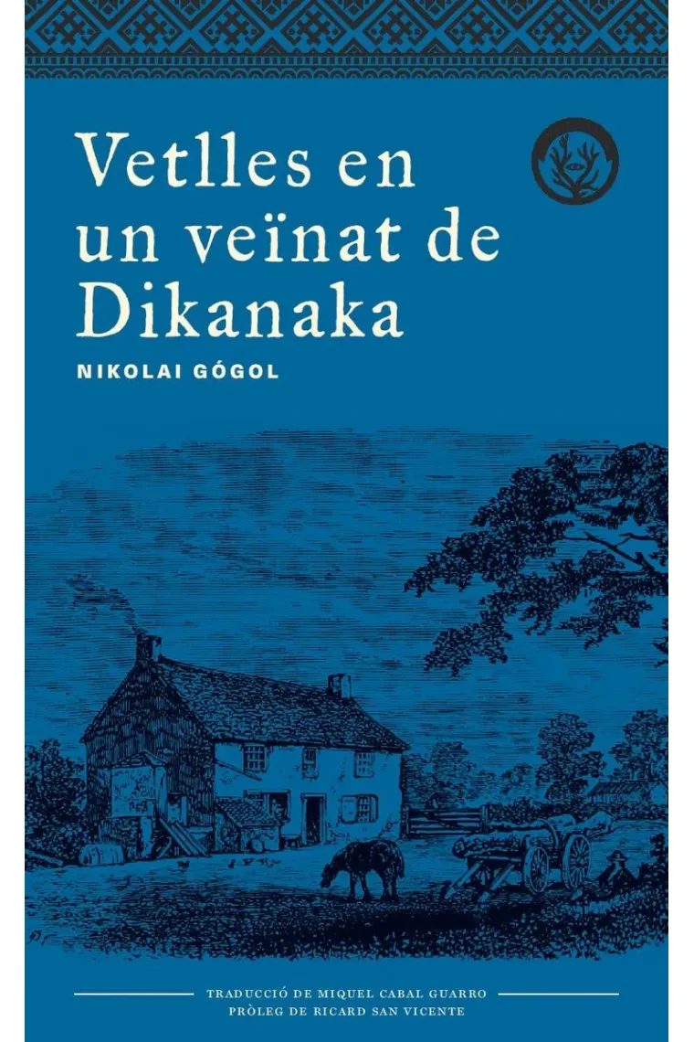 Vetlles en un veïnat de Dikanka (Catalán)