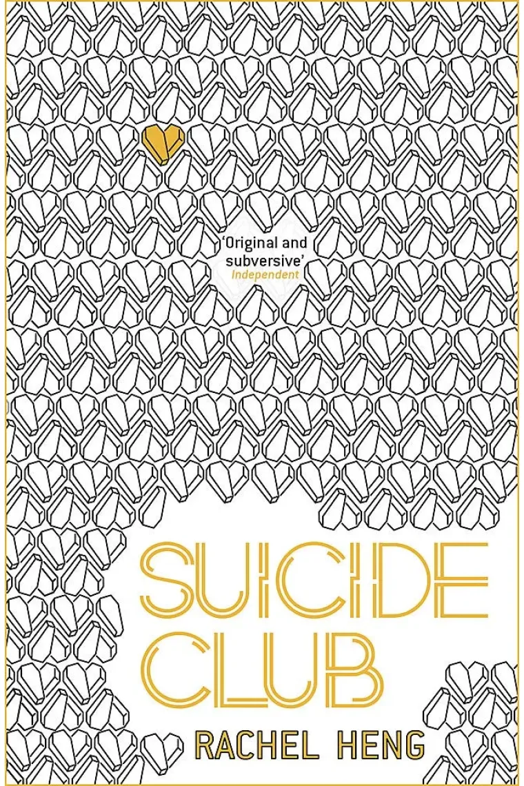 Suicide Club (Inglés)