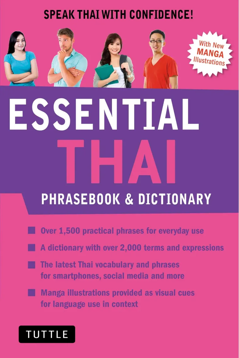 Essential Thai Phrasebook and Dictionary: Revised Edition: Speak Thai with Confidence (Essential Phrasebook And Dictionary Series) (Tailandés)