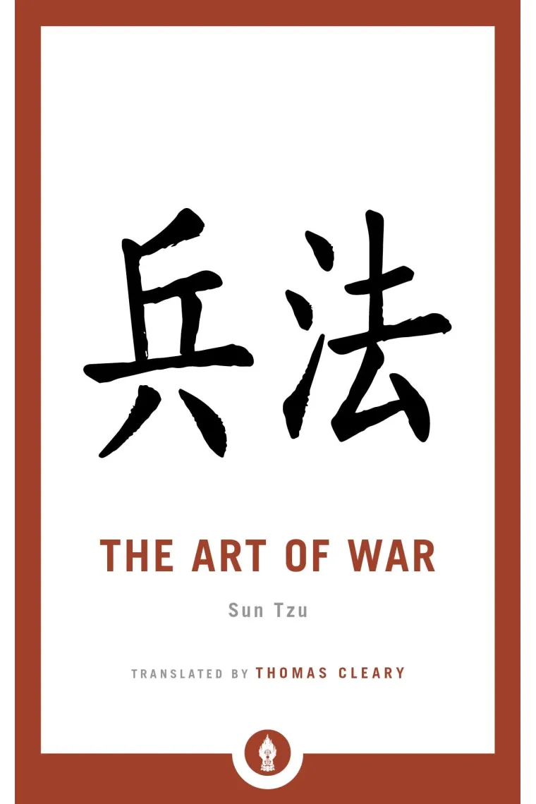 The Art Of War (Shambhala Pocket Library) (Inglés)