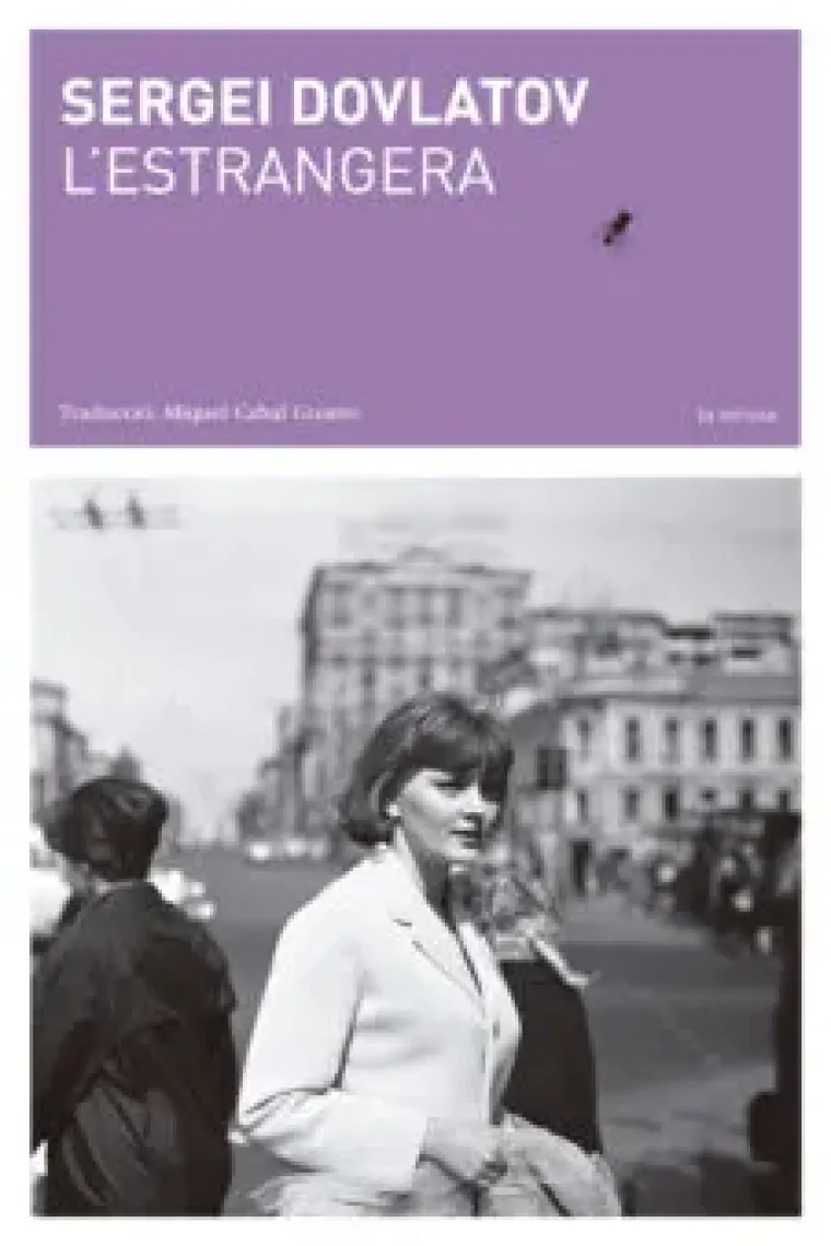 L'estrangera (Catalán)