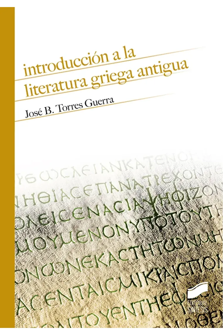 Introducción a la literatura griega antigua