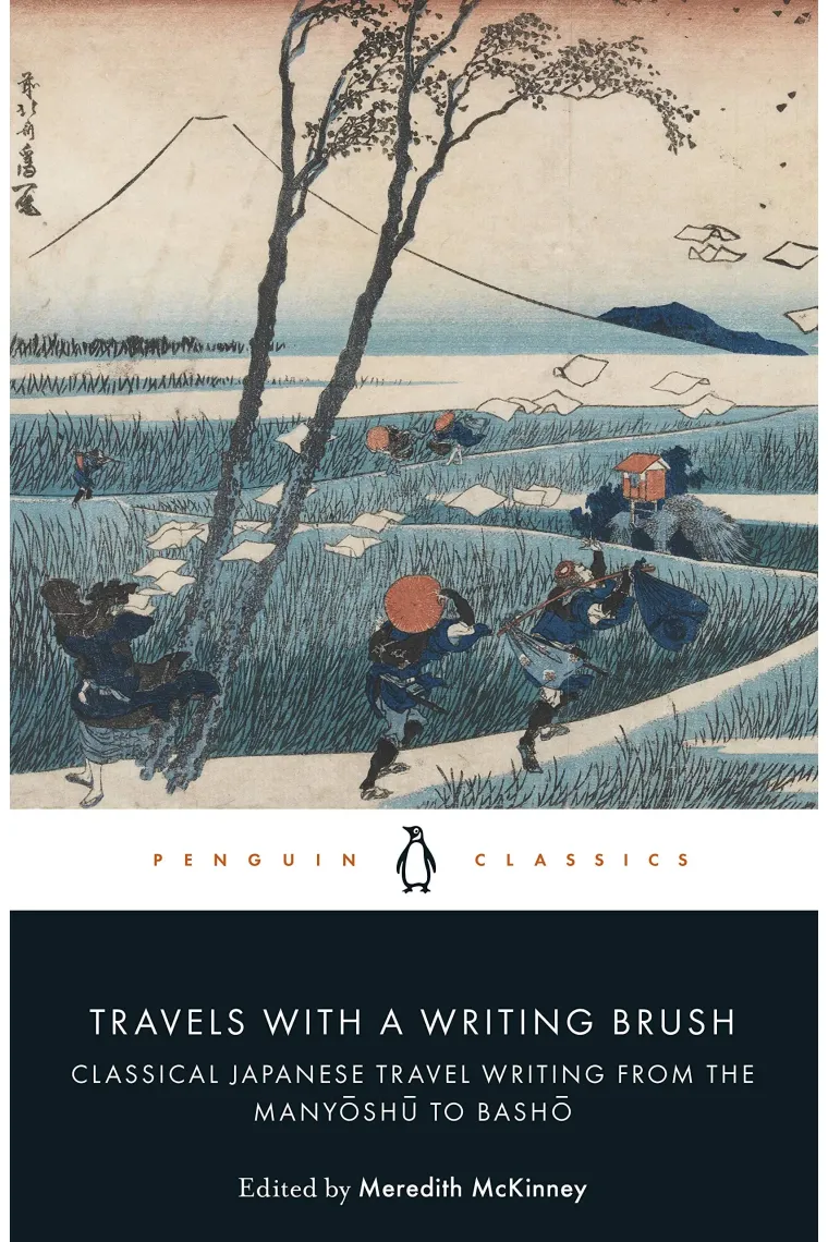 Travels With A Writing Brush (Inglés)
