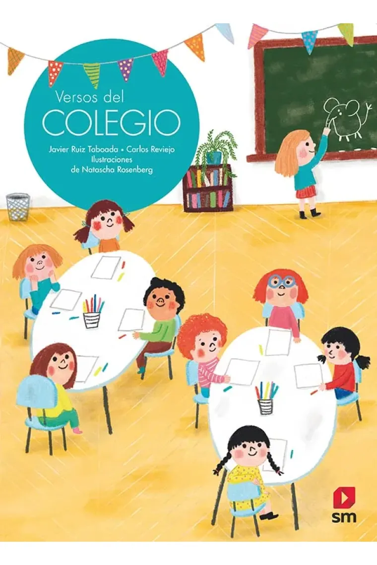 Versos del colegio