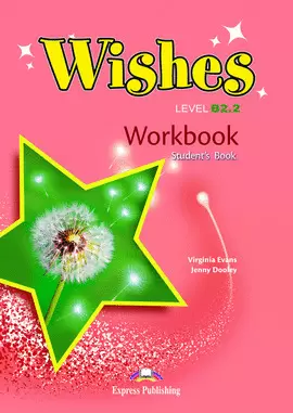 WISHES B2.2 WB 15