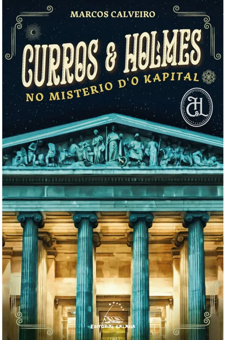 Curros (Gallego)