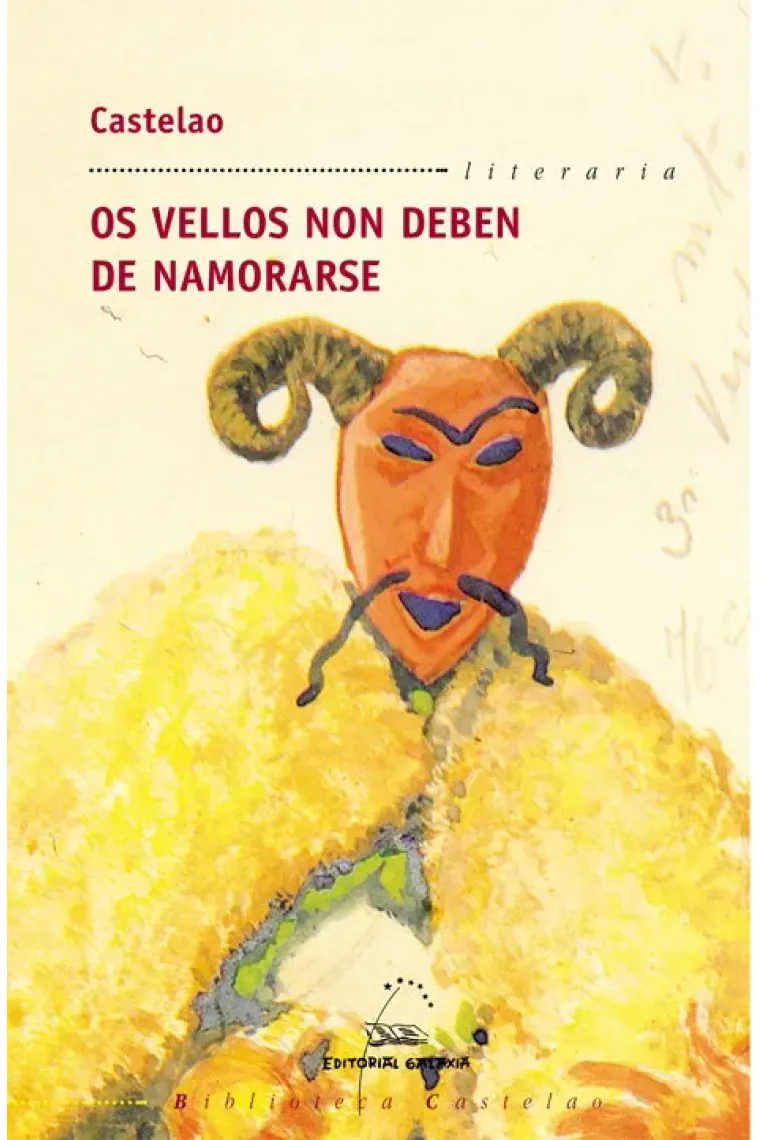 Vellos non deben namorarse, os (bc) (Gallego)