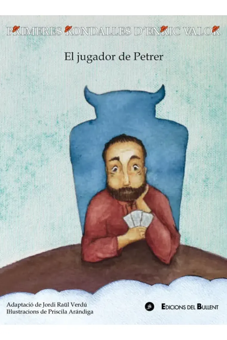 El jugador de Petrer (Catalán)