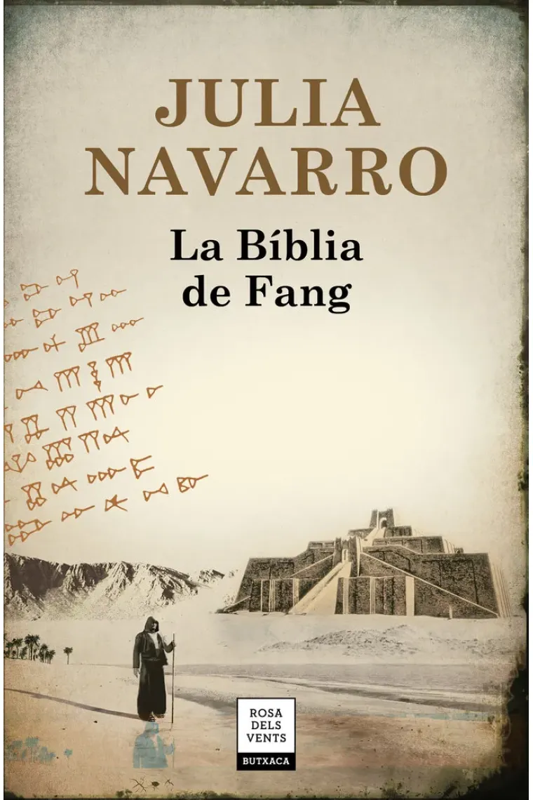 La Biblia de fang (Catalán)