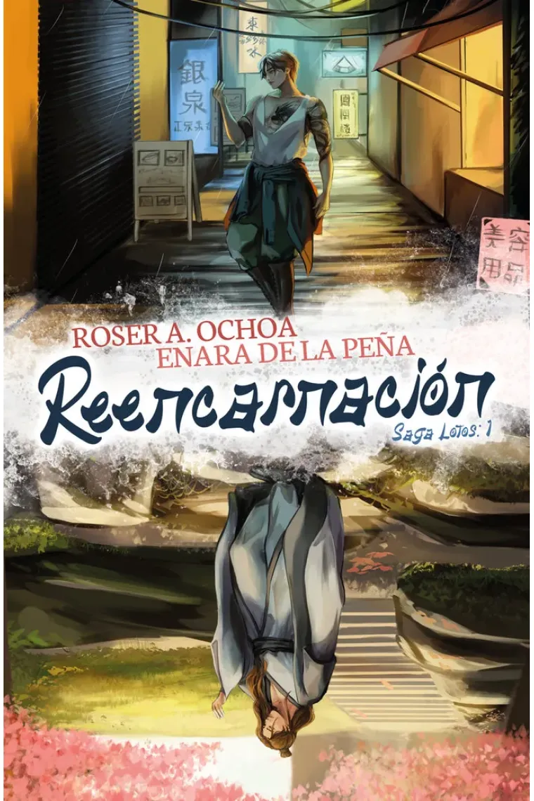 REENCARNACION (SAGA LOTOS 1)