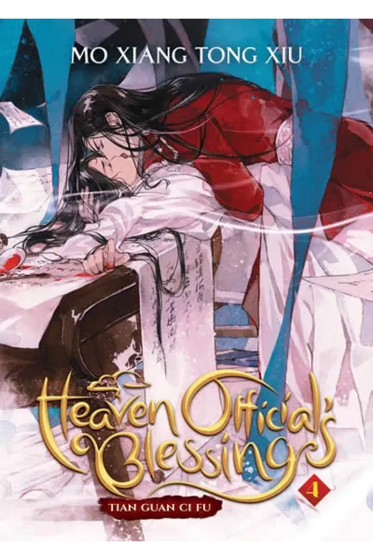 Heaven Official's Blessing: Tian Guan Ci Fu (Novel) Vol. 4 : 4 (Inglés)