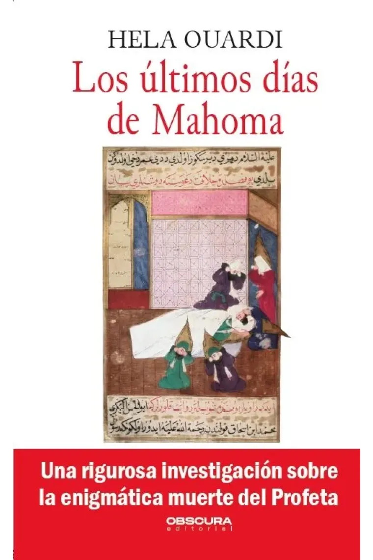 Los últimos días de Mahoma