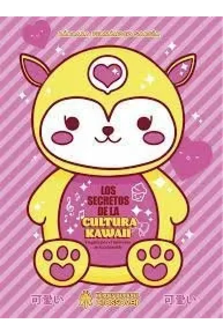 LOS SECRETOS DE LA CULTURA KAWAII