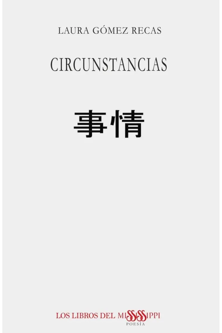 CIRCUNSTANCIAS