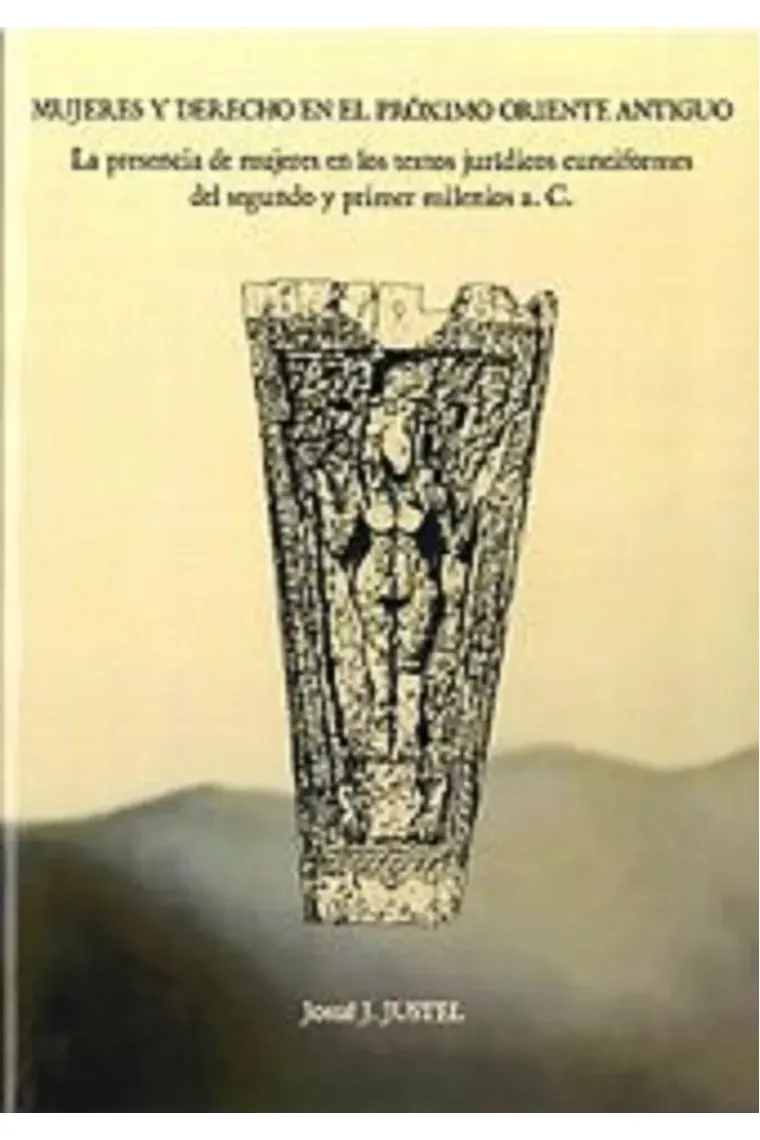 Mujeres y derecho en el Próximo Oriente antiguo