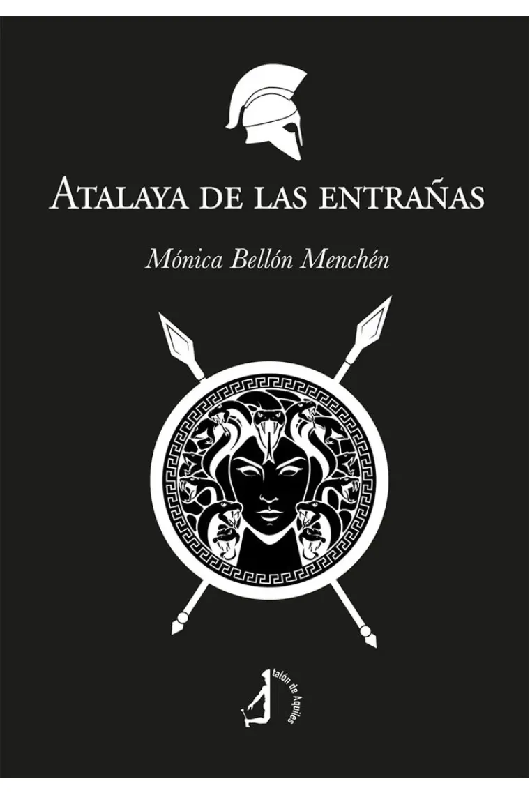 ATALAYA DE LAS ENTRAÑAS