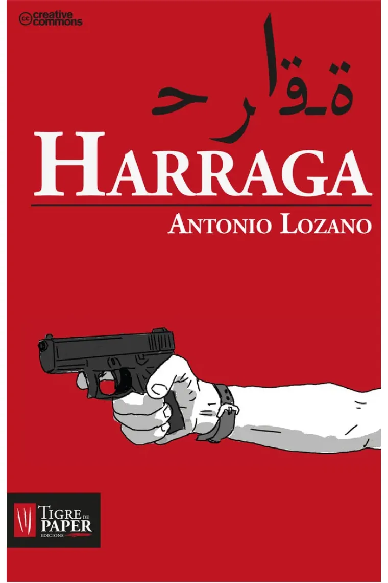 HARRAGA (Catalán)