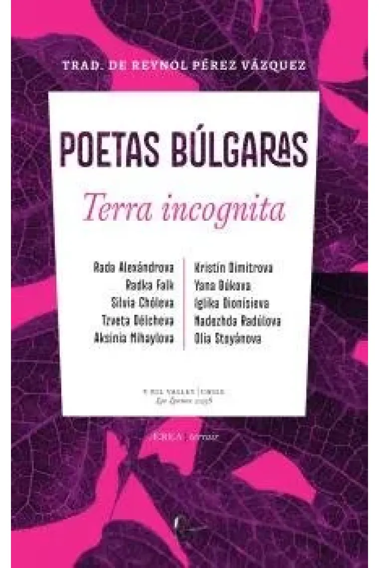 POETAS BULGARAS. TERRA INCOGNITA