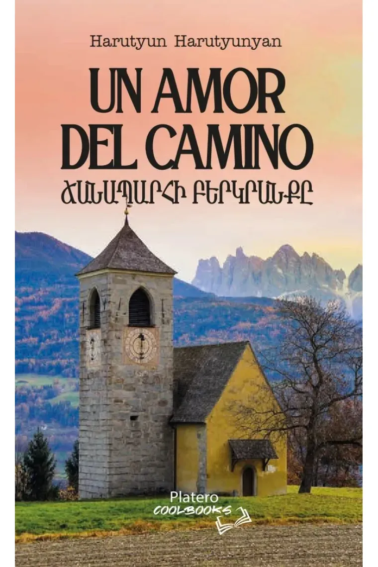 UN AMOR DEL CAMINO