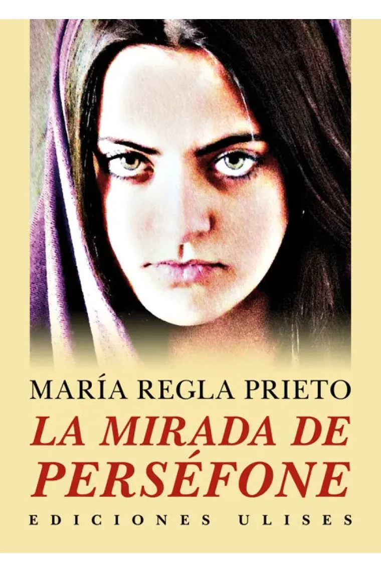 La mirada de Perséfone