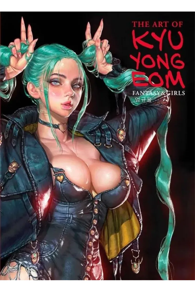 THE ART OF KYU YONG EON