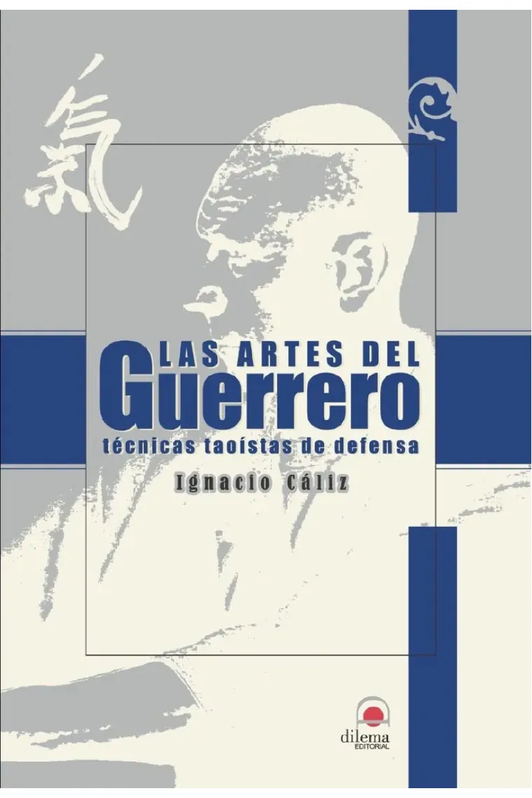 Las Artes del Guerrero