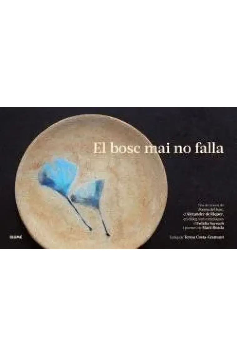 BOSC MAI NO FALLA