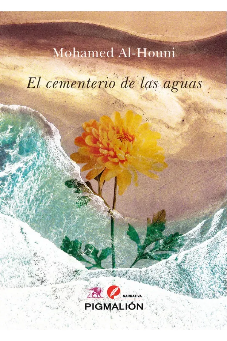 EL CEMENTERIO DE LAS AGUAS
