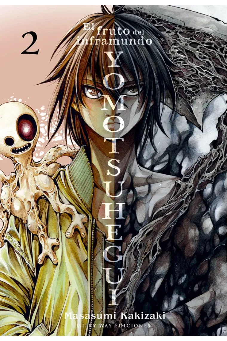 Yomotsuhegui 2