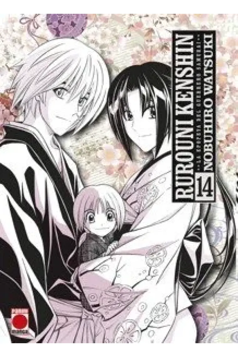 RUROUNI KENSHIN LA EPOPEYA DEL GUERRERO SAMURAI 14