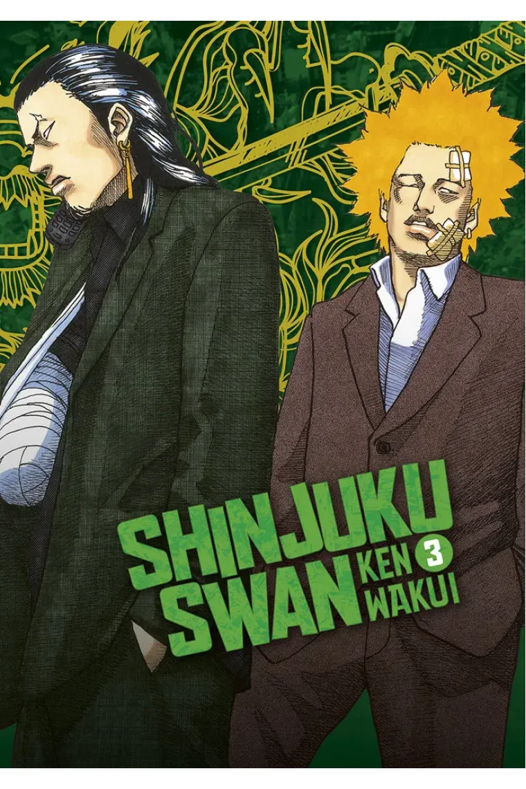 SHINJUKU SWAN 3