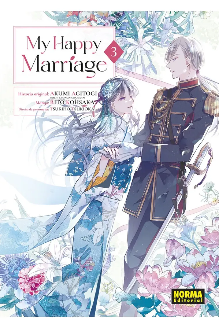MY HAPPY MARRIAGE 3