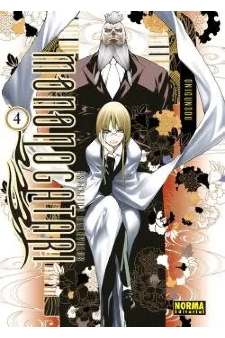 ESPIRITUS MALEVOLOS MONONOGATARI 4