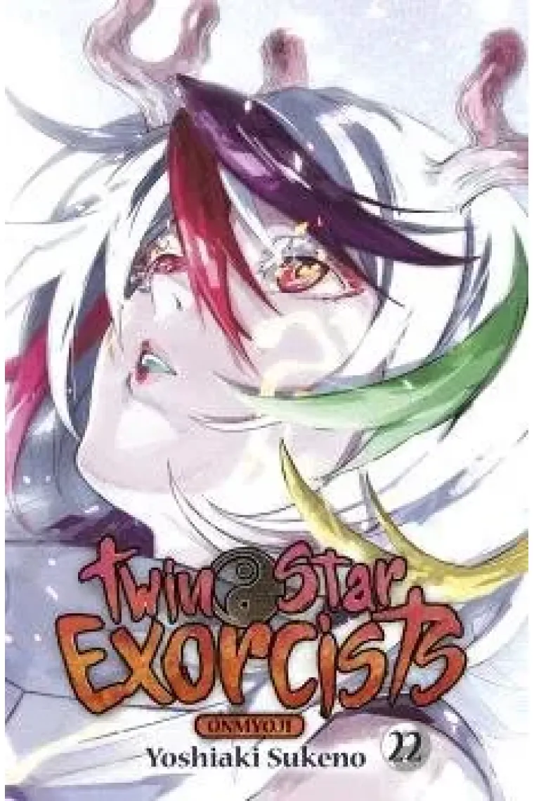 TWIN STAR EXORCISTS ONMYOUJI 22