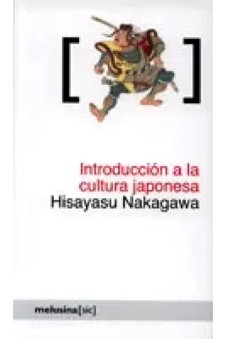 Introducción a la cultura japonesa