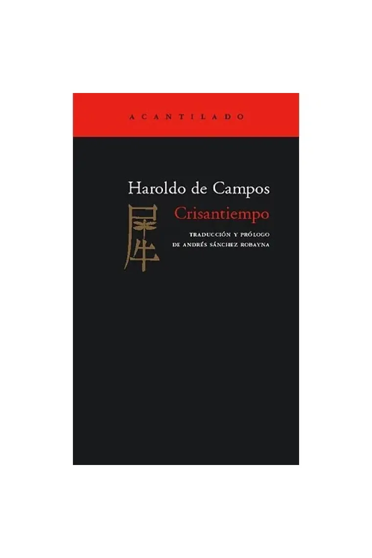 Crisantiempo