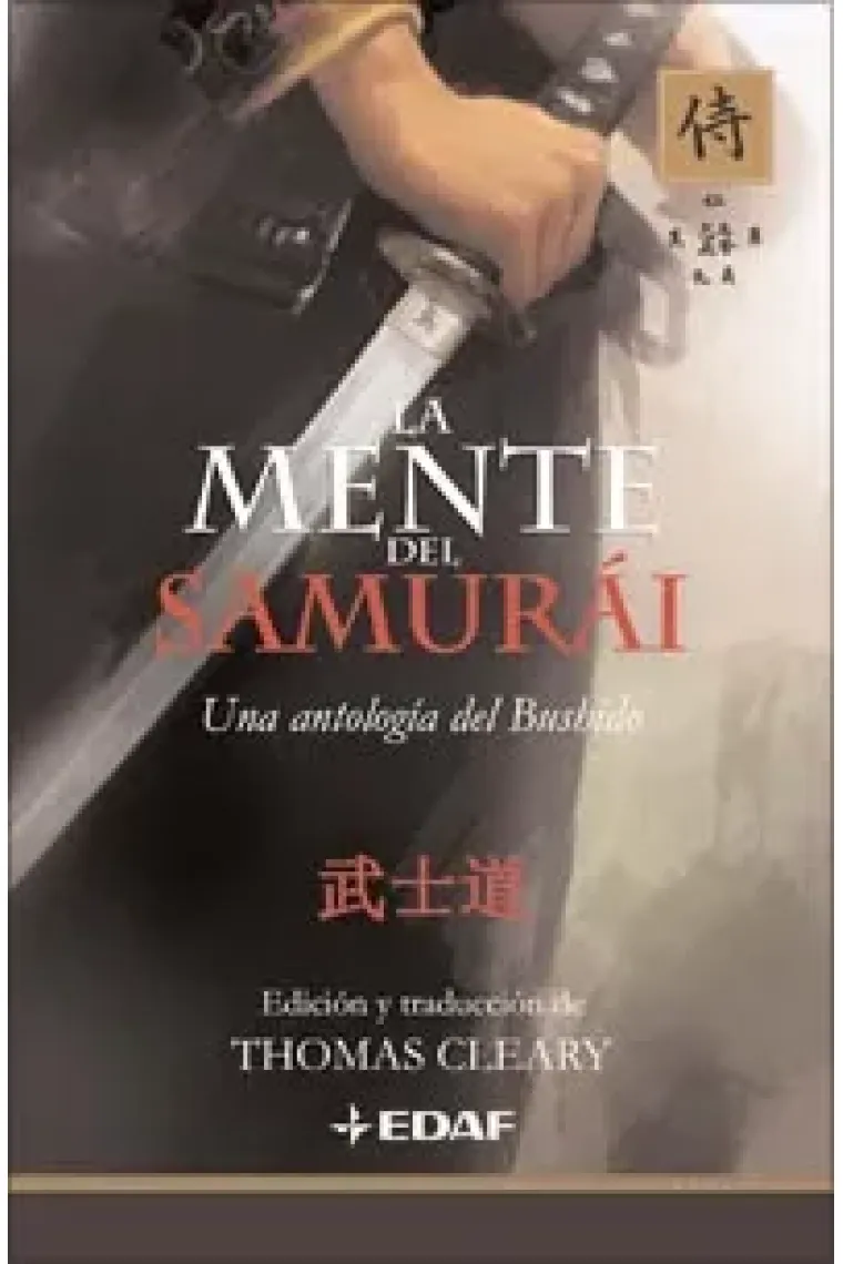 La mente del samurái.