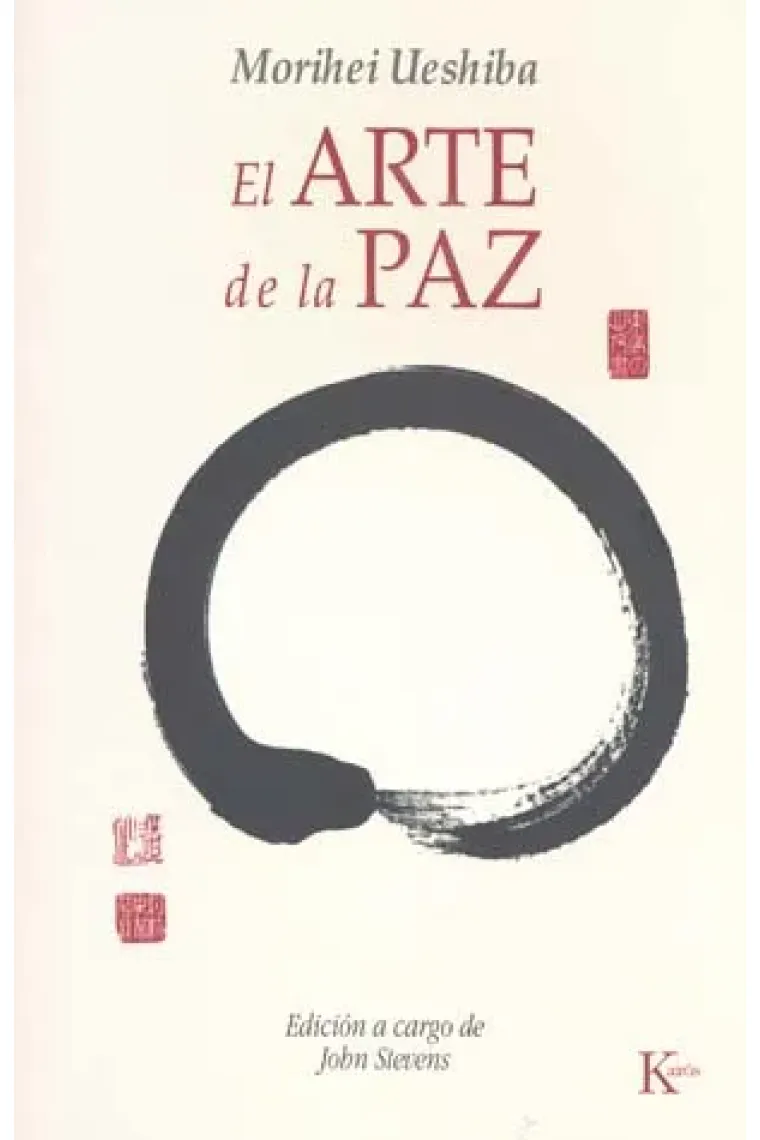 El arte de la paz