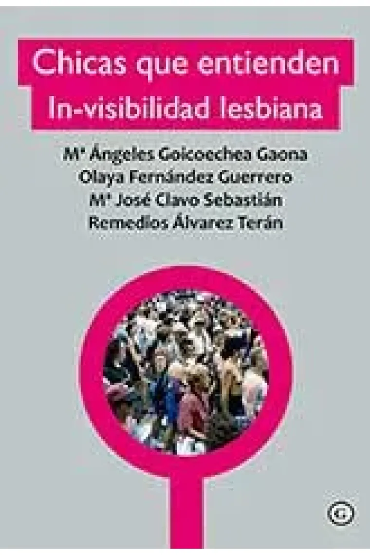 Chicas que entienden. In-visibilidad lesbiana