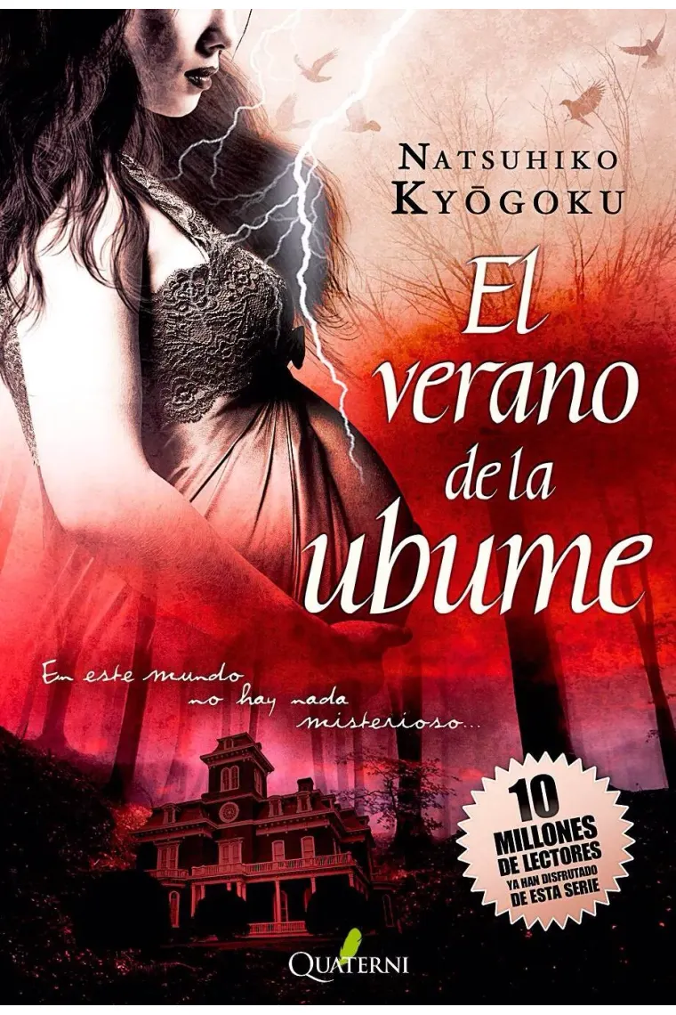 El verano de la ubume