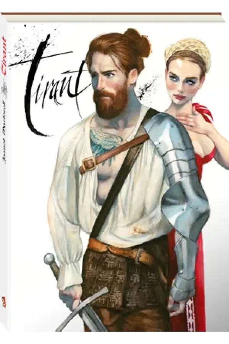 Tirant (Catalán)