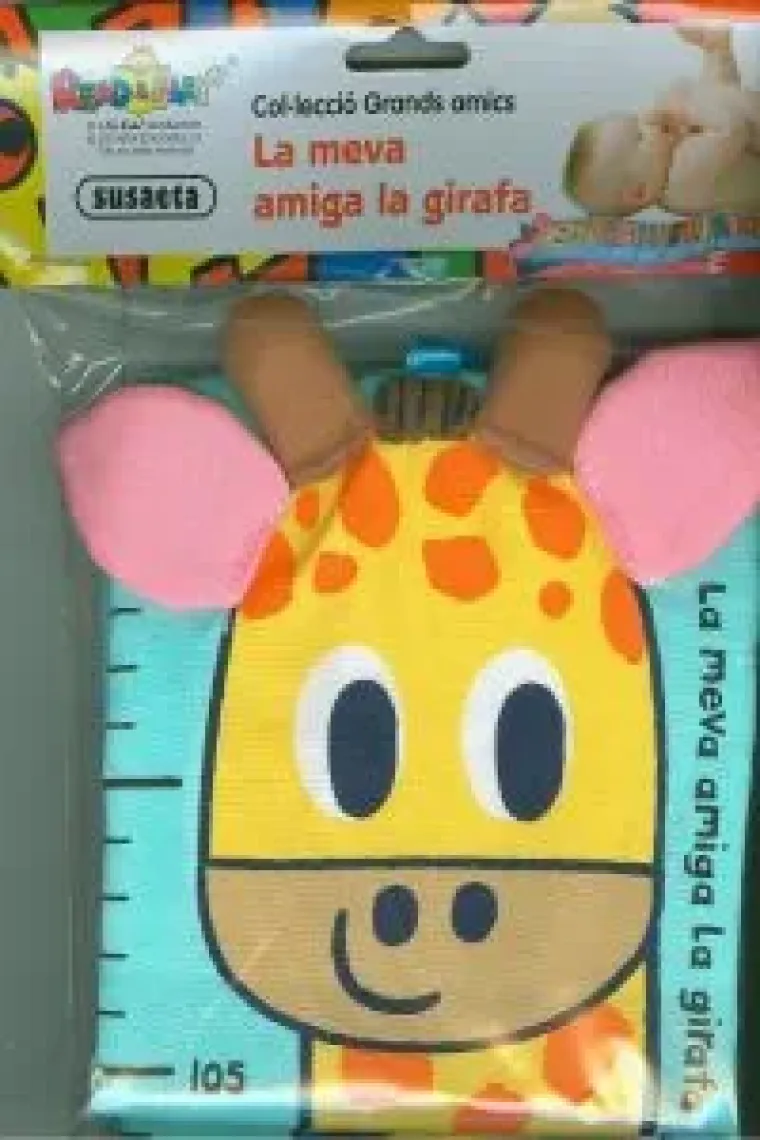 La meva amiga la girafa (Catalán)