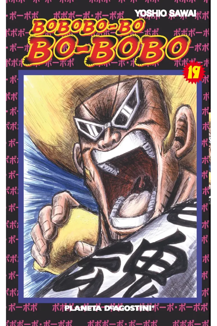 Bobobo-Bo-Bo-Bobo nº 19/21