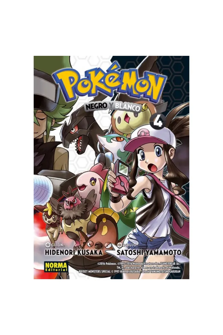 Pokémon 29 Negro y Blanco 4