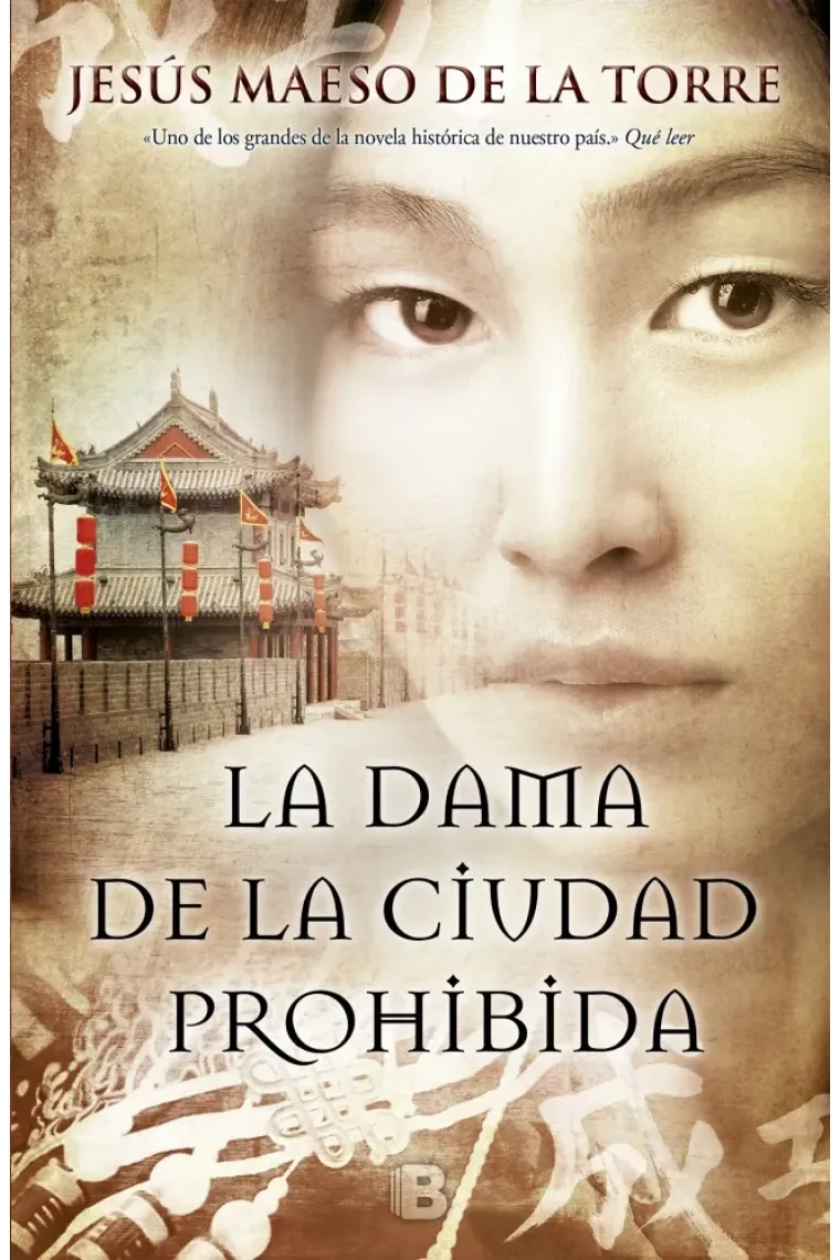 La dama de la ciudad prohibida