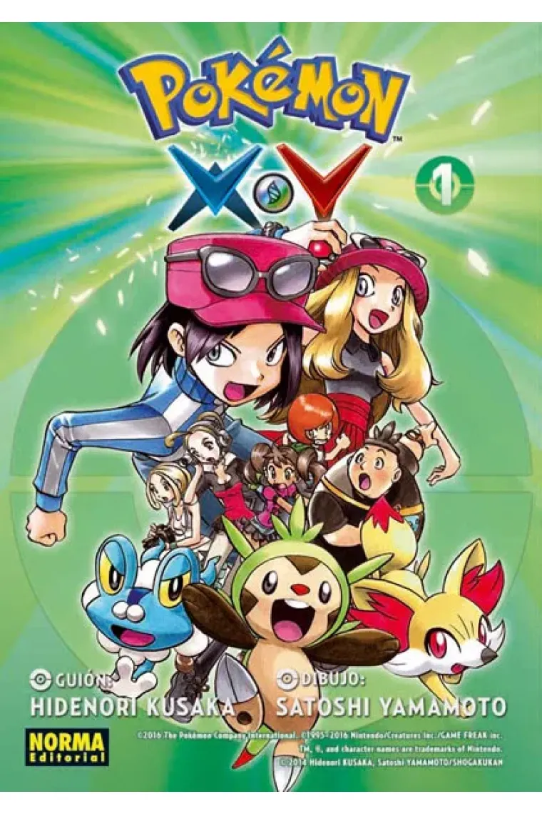 Pokémon X·Y 1