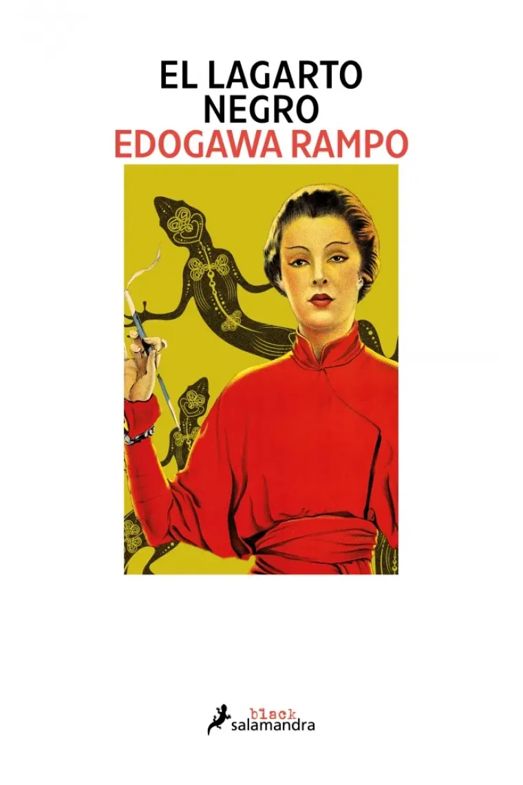 El lagarto negro