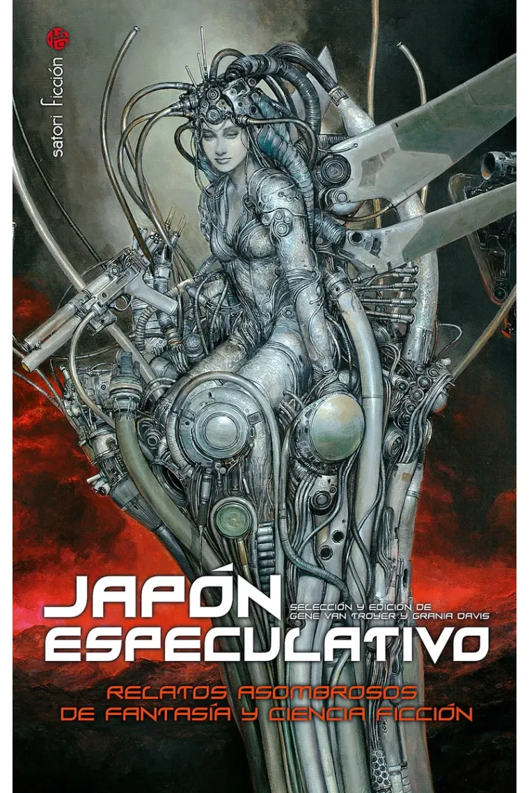 Japón especulativo (relatos japoneses de fantasía y ciencia ficción)
