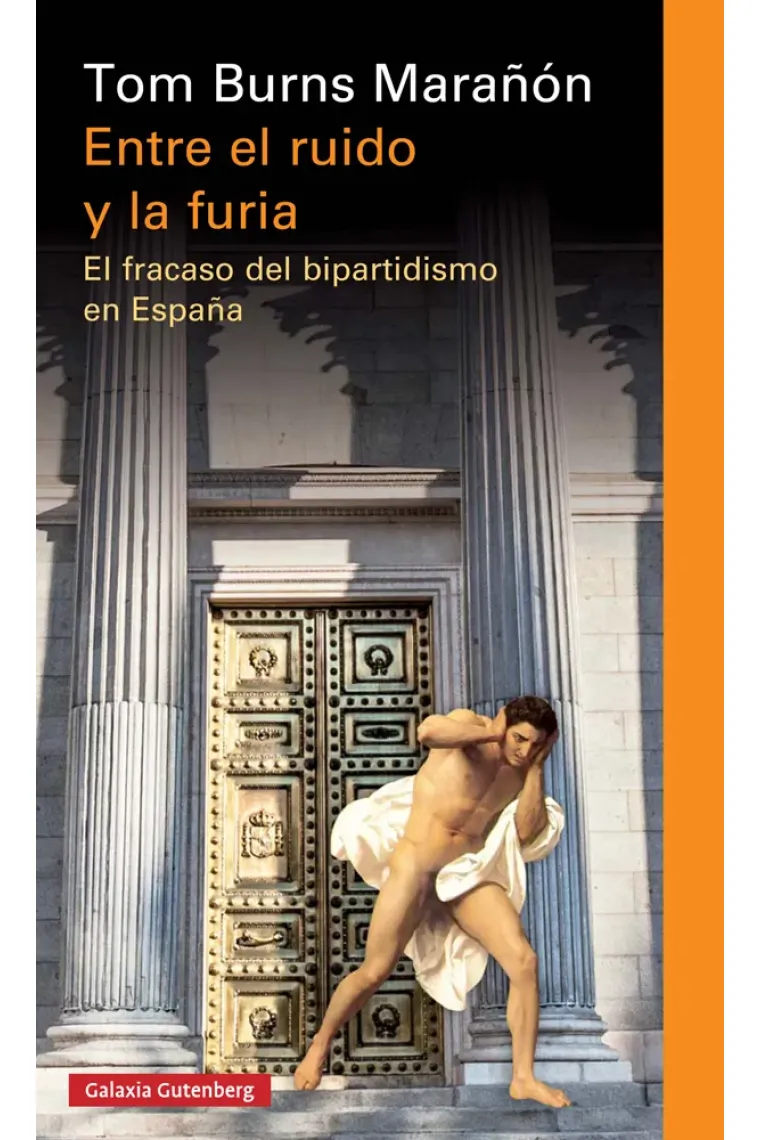 Entre el ruido y la furia