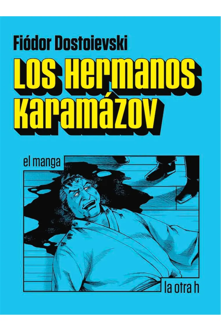 Los hermano Karamázov (el manga)
